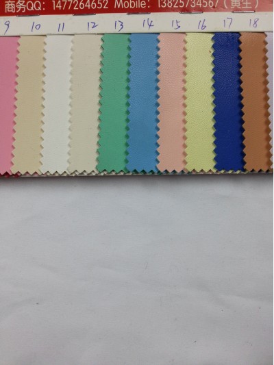 DG-CFD     3239  PU皮   街市 圍裙 適用 後面照